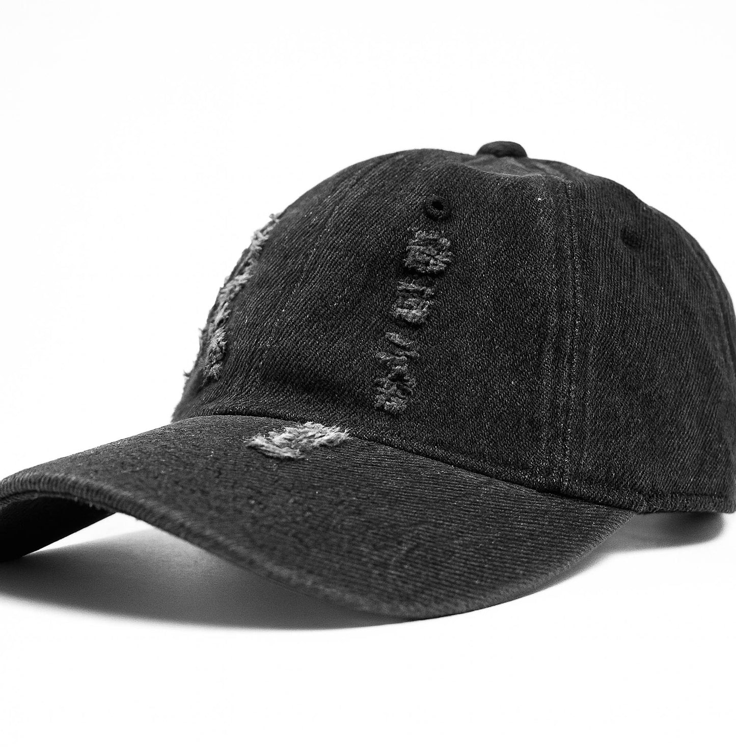 Black Jeans Cap
