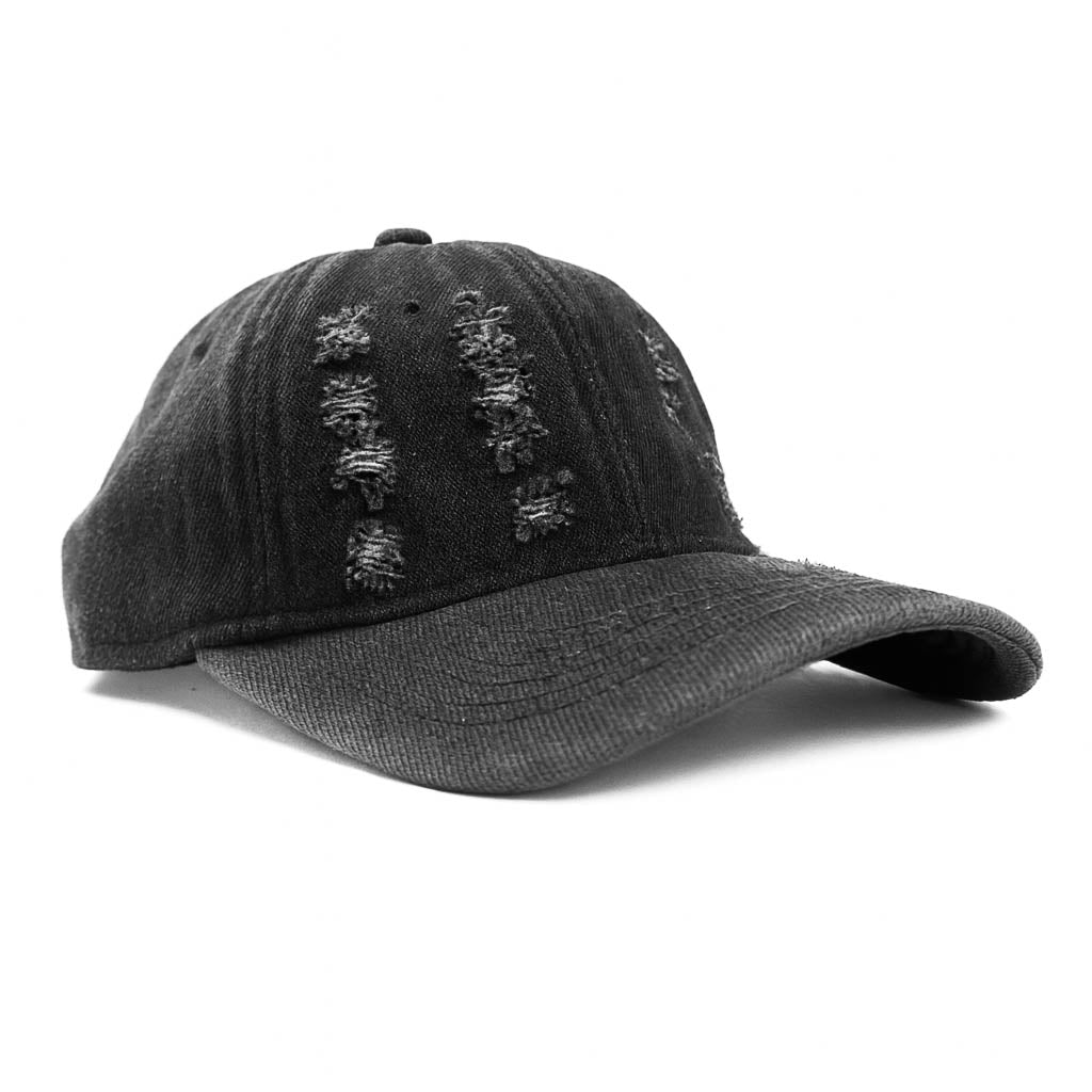 Black Jeans Cap