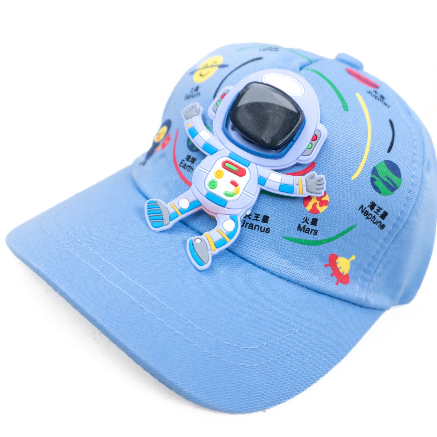 Blue Astronaute Funday Kids Cap