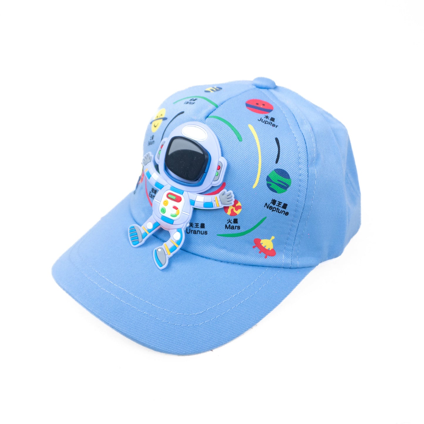 Blue Astronaute Funday Kids Cap