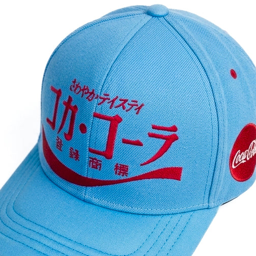Coca-Cola 1980 Japan Limited Edition