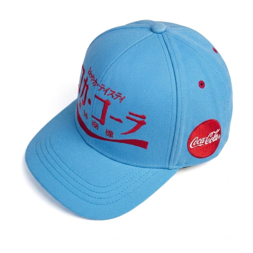 Coca-Cola 1980 Japan Limited Edition