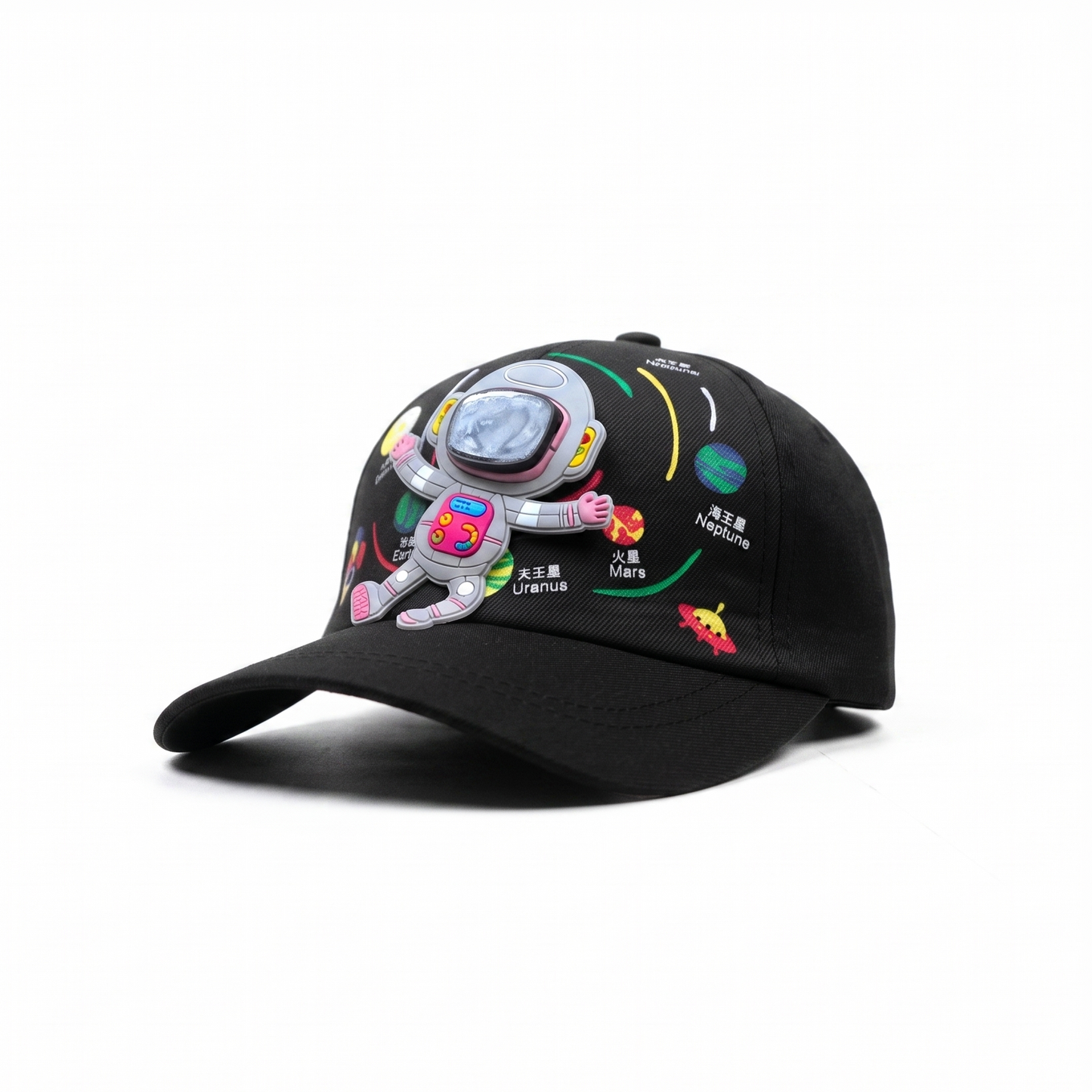 Black Astronaute Funday Kids Cap