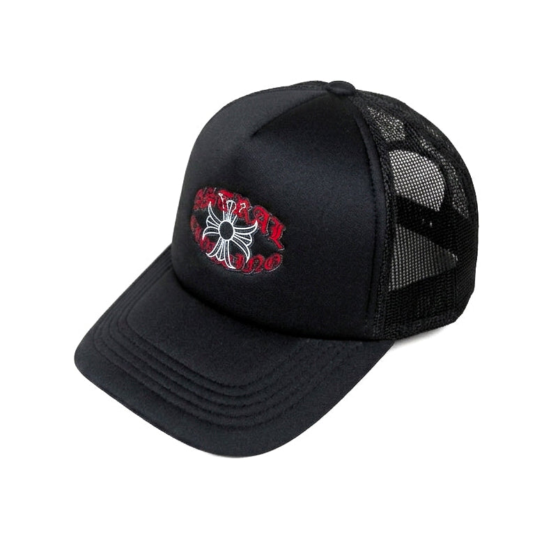 Astec Trucker Cap