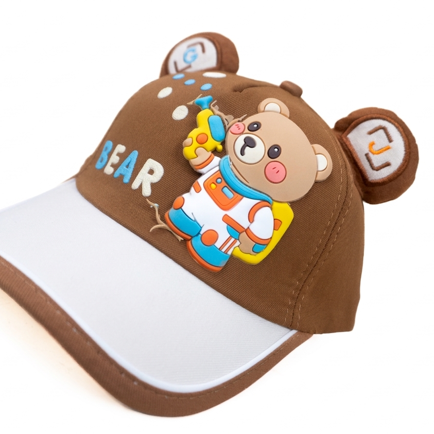 Brown Bear Kids Funday Cap
