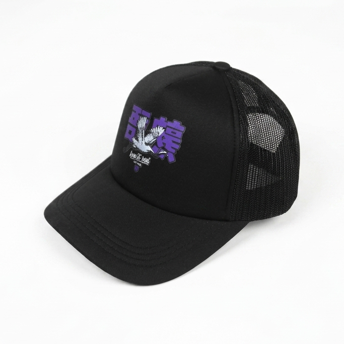 Keep It Real Trucker Cap