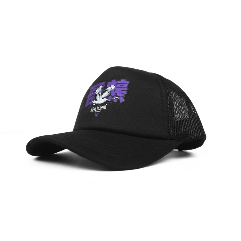 Keep It Real Trucker Cap