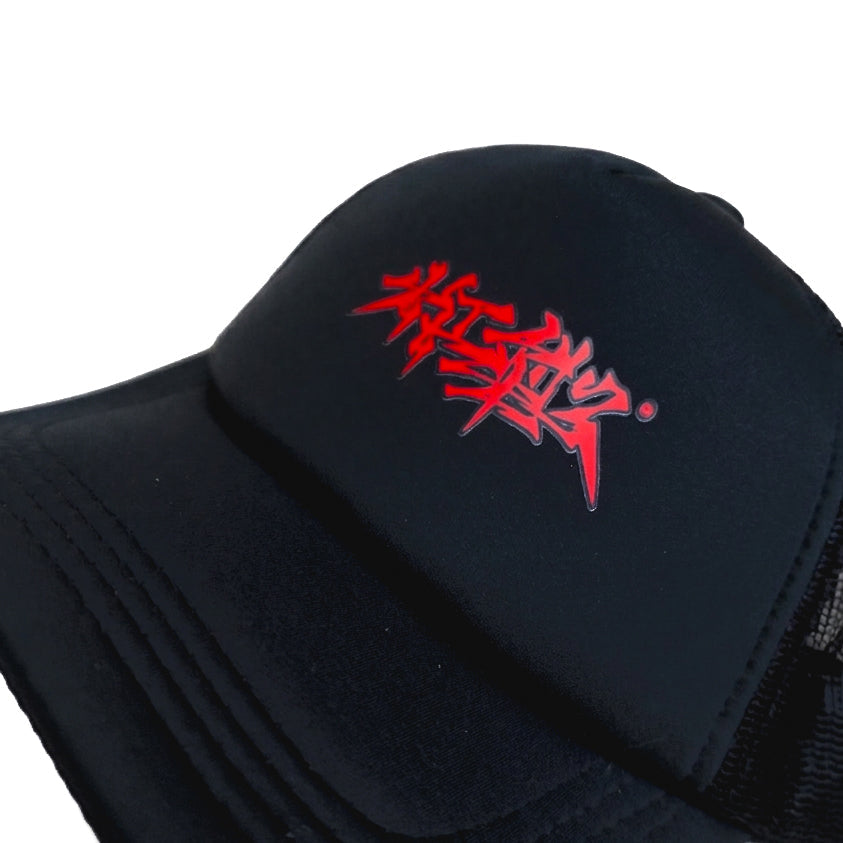 Triumph Trucker Cap
