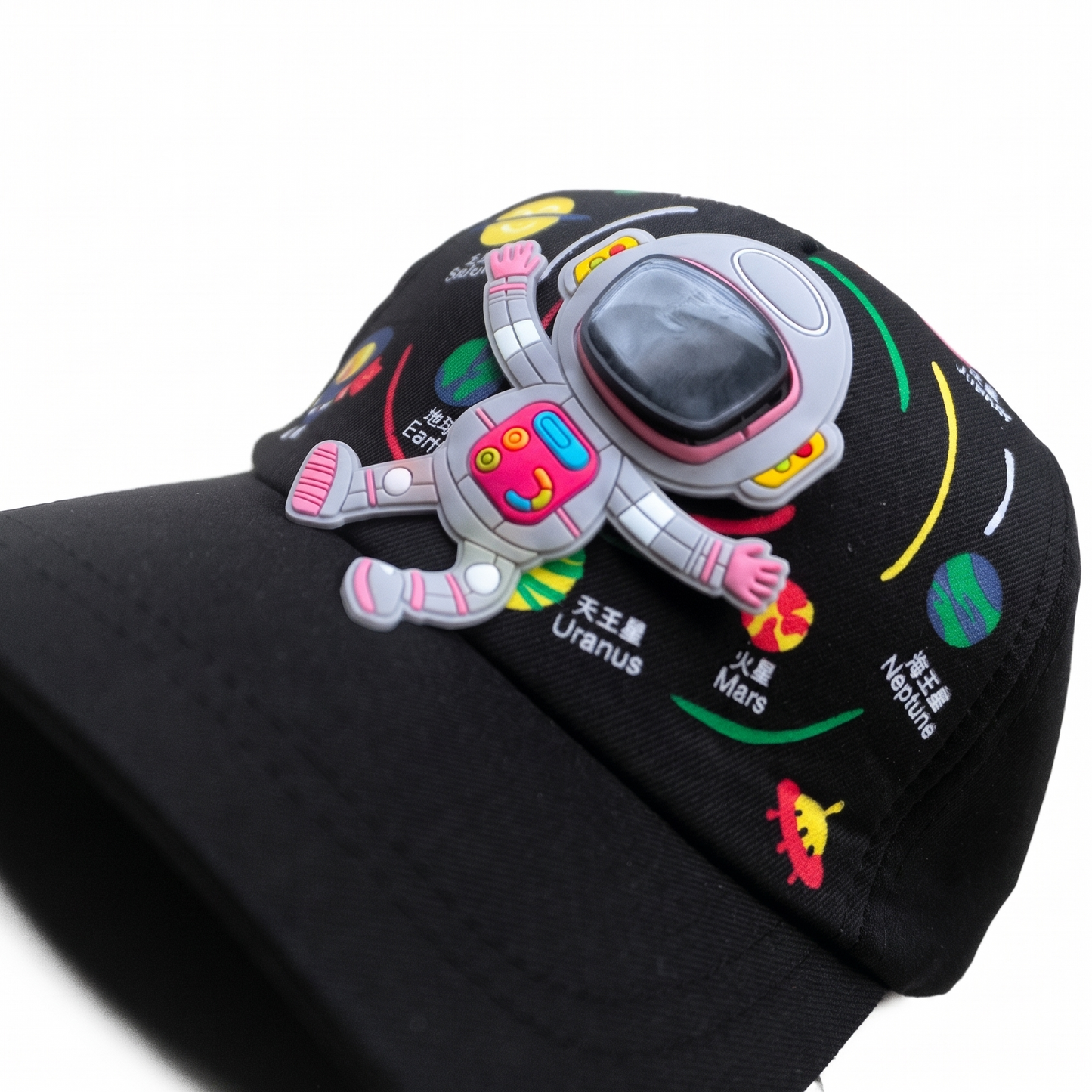 Black Astronaute Funday Kids Cap