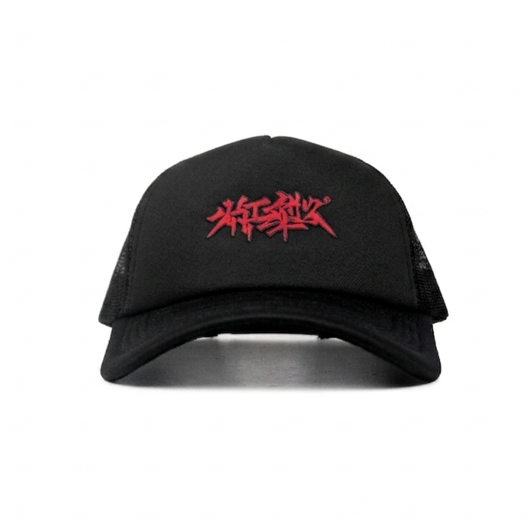Triumph Trucker Cap