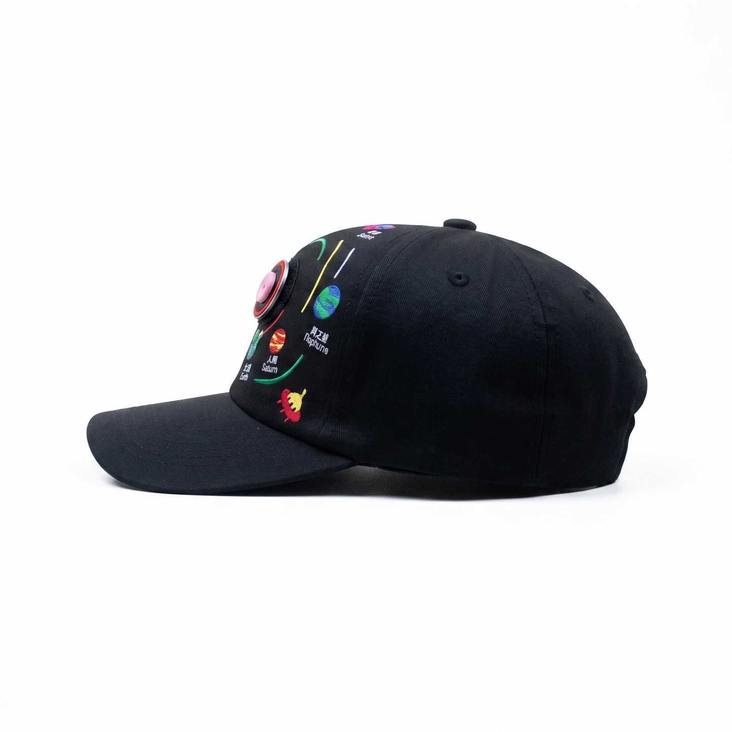 Black Astronaute Funday Kids Cap