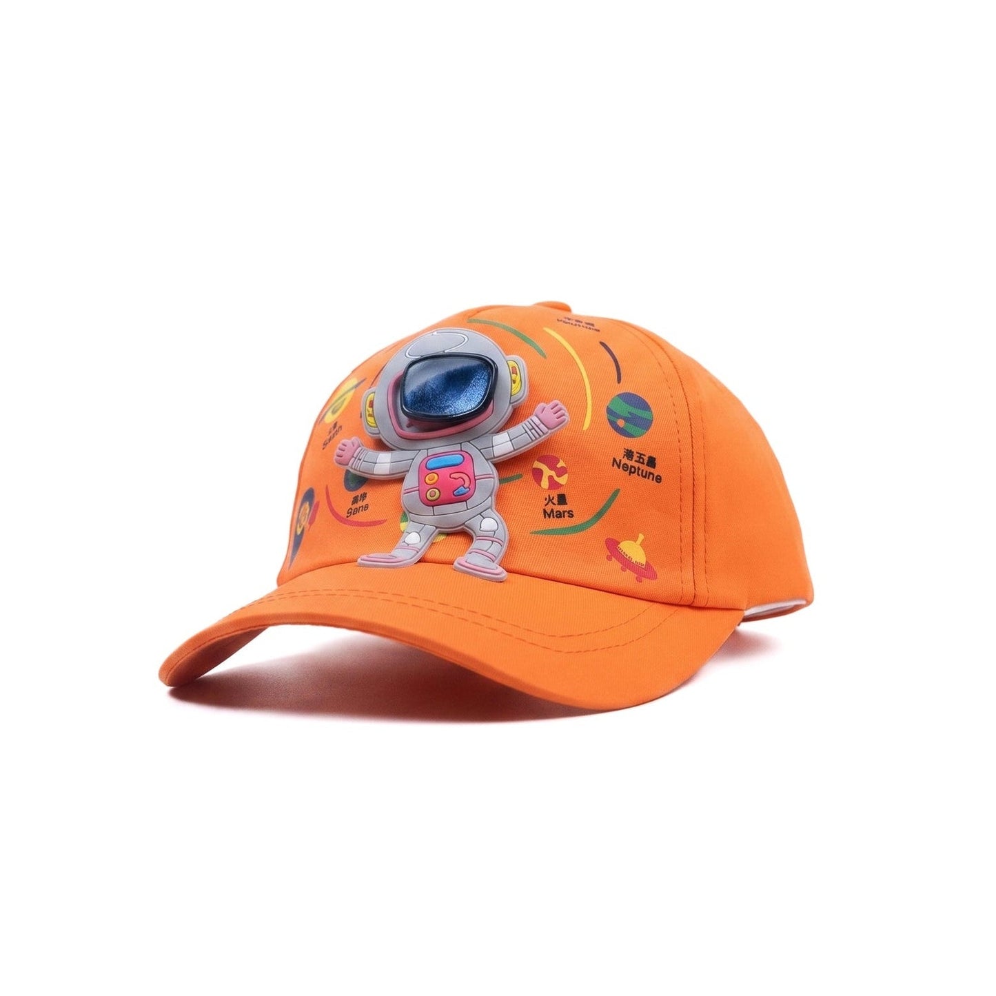 Orange Astronaute Funday Kids Cap