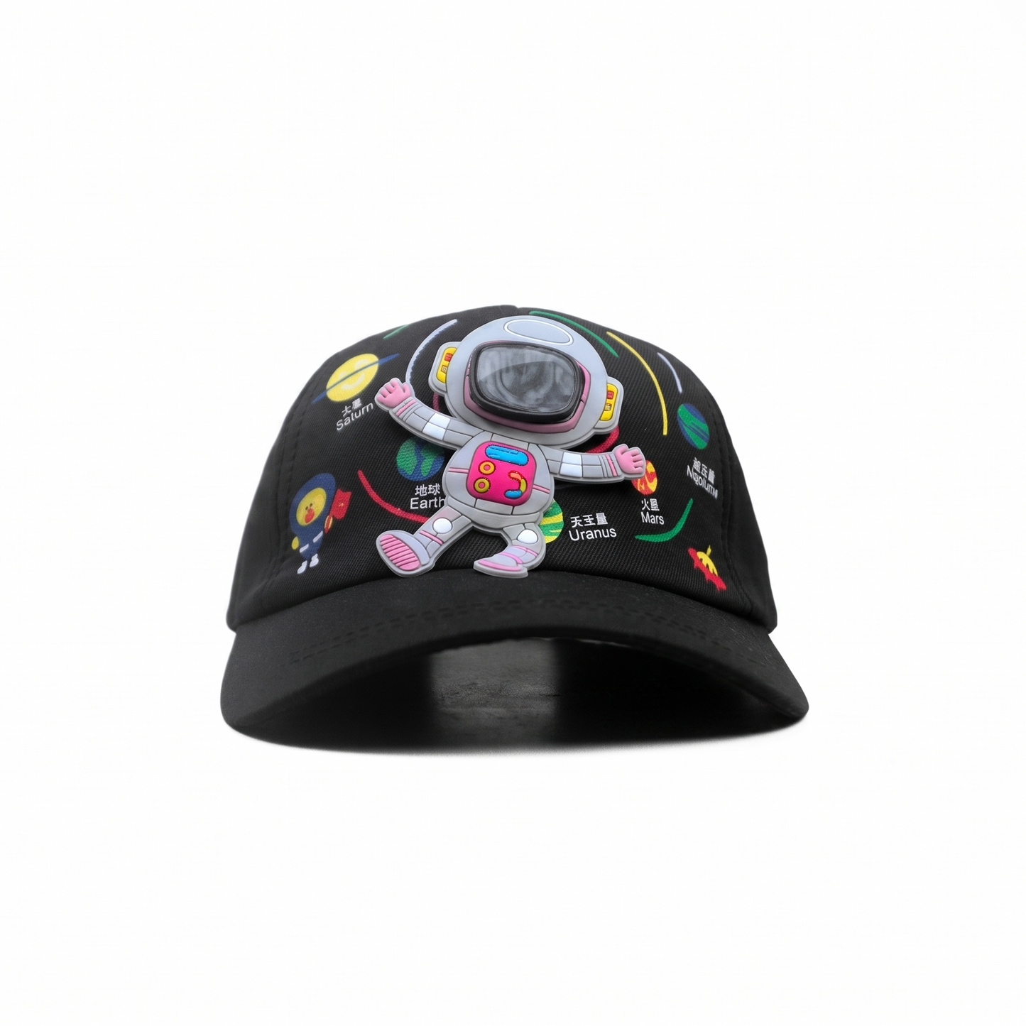 Black Astronaute Funday Kids Cap