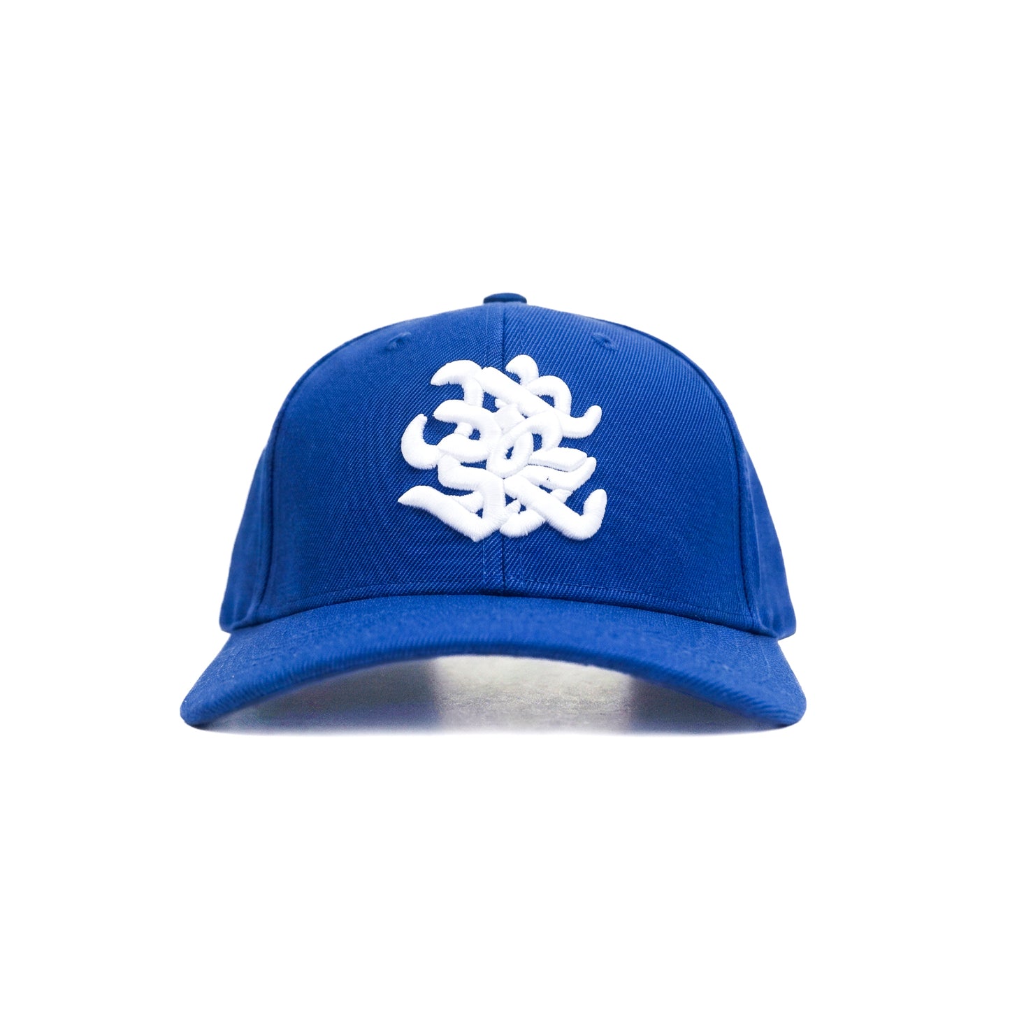 White Spiral Snapback Cap